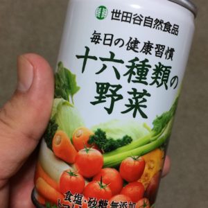 一番人気物 【即日発送】十六種類の野菜ジュース 世田谷自然食品 90本 
